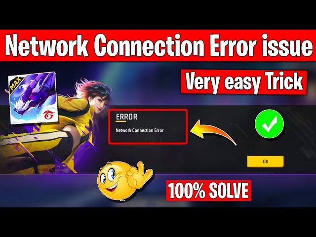 Network Connection Error Problem in Free  Fire | Free Fire Not Starting | Network Connection Error