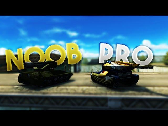 Tanki Online Pro vs Noobs! №1 (Funny Video)