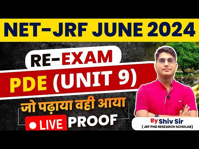 UGC NET RE-EXAM | UGC NET ENVIRONMENT (PDE) EXAM ANALYSIS QUESTIONS |UGC NET ENVIRONMENT BY SHIV SIR