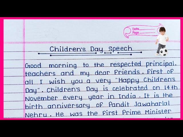 Children's Day Speech in English || Speech on Children's Day in English || Children's day ||