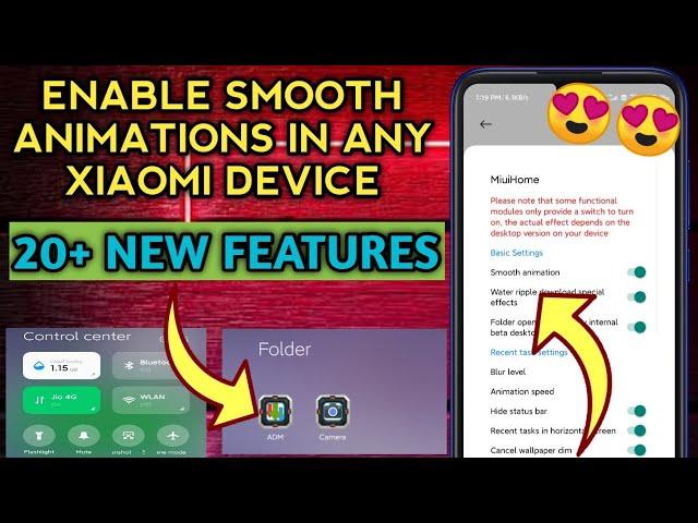 Enable Folder, Recents Blur & More || Install MIUI 13 Animations in MIUI 12 in any Xiaomi Device