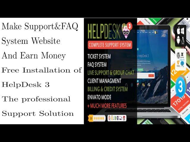 How To Install Helpdesk The Professional Support Solution Free