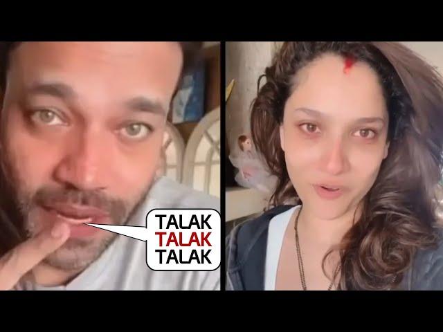 Mujhe Talak Chahiye  Ankita Lokhande's husband Vicky Jain refused her after Bigg Boss house fight