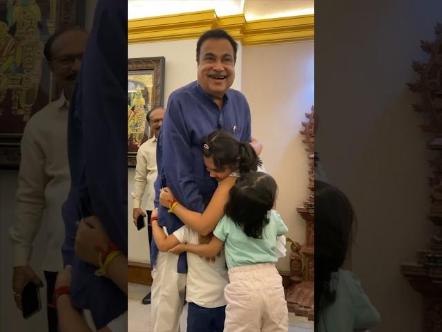 New Delhi | Unexpected joy.. granddaughters' visit brightened my day! | Nitin Gadkari