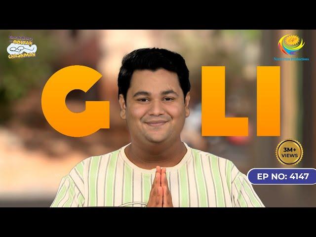 NEW & EXCLUSIVE! *Introducing GOLI* I Taarak Mehta Ka Ooltah Chashmah - EP 4147 | तारक मेहता