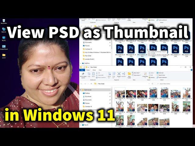 How to View PSD Files as Thumbnails in Windows 11