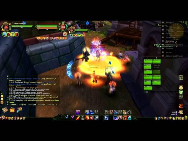 Allods Online  7 0 PTS