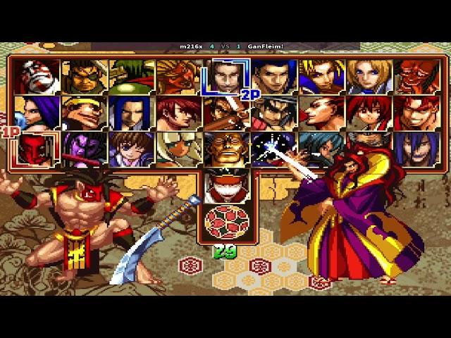 Samurai Shodown V Special ( m216x Vs GanFleim! ) || Play Date 12 Dec 24