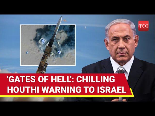 Israel-Yemen War: Houthis To Rain Missiles On These Israeli Cities Next | 'Sky Will Melt Like Metal'