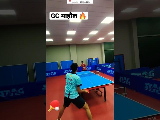 Table Tennis Game, IIT Delhi GC 2023  #tabletennis #tt #iitdelhi #shorts