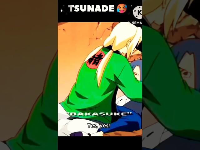 TSUNADE  #naruto #tsunade #shorts