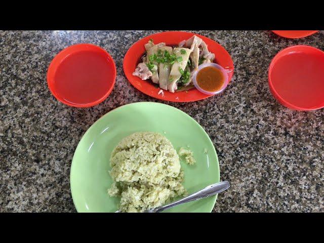 7 RM Chicken Rice, Family Foodcourt, Ipoh, 22 Oct 2023