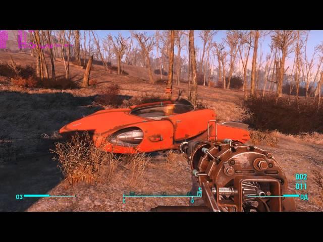 Fallout 4 Intel Xeon E5450 3.0Ghz / Gtx 950 / 6GB DDR3 benchmark