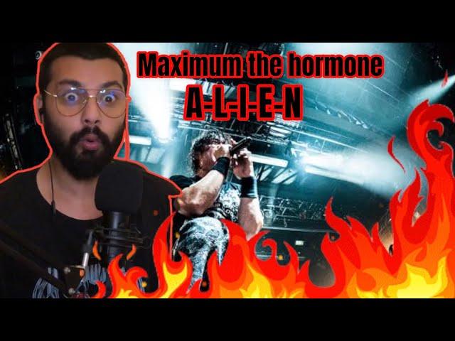 FIRST TIME HEARING to MAXIMUM THE HORMONE (A.L.I.E.N) 