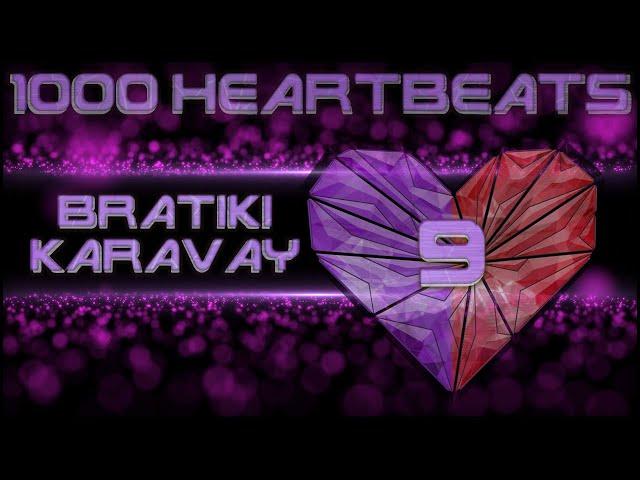 СКАМ ШОУ - #9 BRATIKI94 KARAVAY (1000 сердцебиений) by r0sso