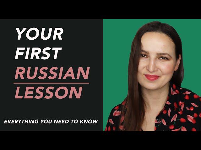 1ST OF JANUARY 2023 - YOUR FIRST RUSSIAN LANGUAGE LESSON | DAY #1 OUT OF 365