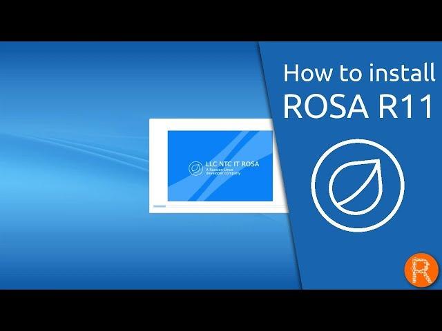 How to install ROSA R11.