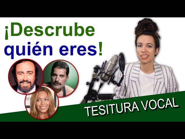 Que voz tengo para CANTAR? TESITURA vocal. Como encontrar  MI VOZ! Clases de canto Natalia Bliss