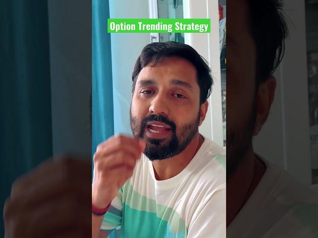 Options Trending Strategy | Option Trading Strategy | #optionstrading #options #stockmarket