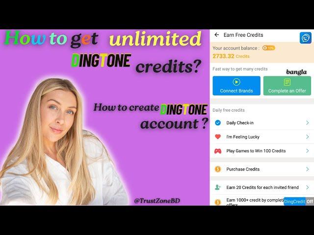 How to get dingtone unlimited free credit? dingtone credits trick