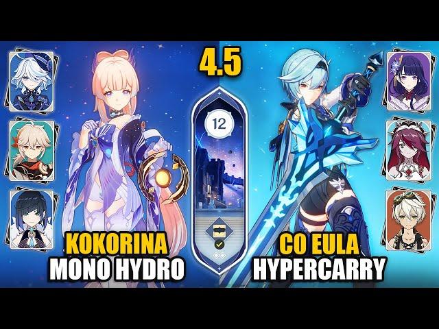 F2P C0 Eula Hypercarry & C0 Kokomi Mono Hydro | Spiral Abyss 4.5 Floor 12 | Genshin Impact