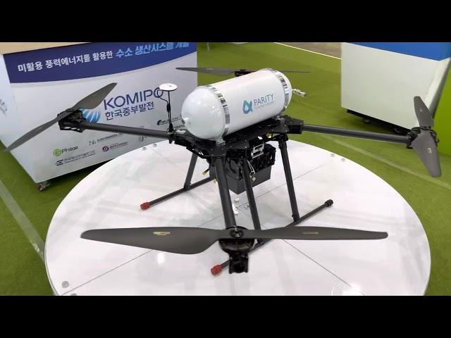 Hydrogen fuel cell drone