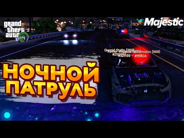 Как получить ВОЕННЫЙ билет и НОЧНОЙ патруль В GTA 5 RP | Маджестик RP #9