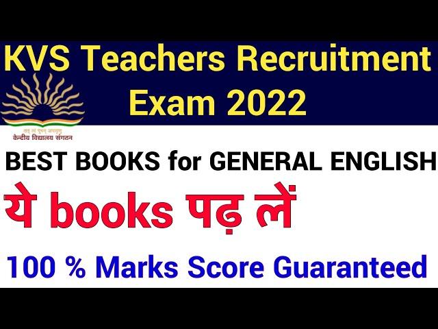 KVS EXAMS 2022 BEST 5  BOOKS FOR GENERAL ENGLISH FOR ALL POSTS II BOOKS WITH PRICE & CONTENT DETAILS