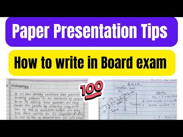 How to Write Exam Like Topper | Paper Presentation Tips | How to Write Fast With Good Handwriting?