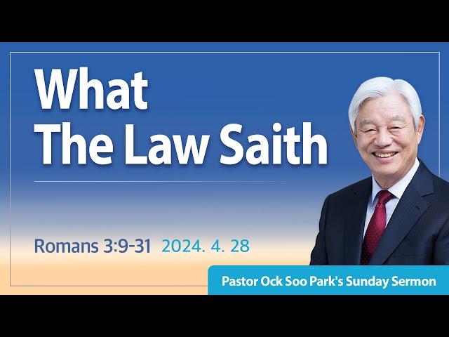 [Eng] What The Law Saith / Good News Mission Sunday Service Live