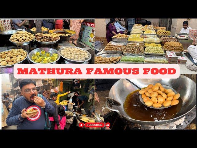 MATHURA FAMOUS FOOD I MATHURA FOOD TOUR I MATHURA STREET FOOD I BEST FOOD OF MATHURA I#mathurafood