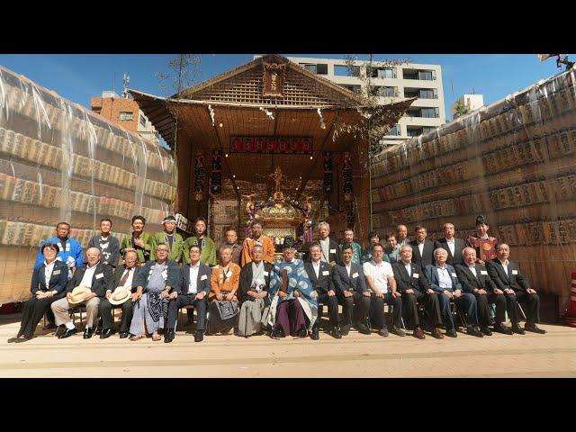 小舟町八雲神社大神輿渡御　開会式、来賓挨拶　小舟町八雲神社天王祭令和6年