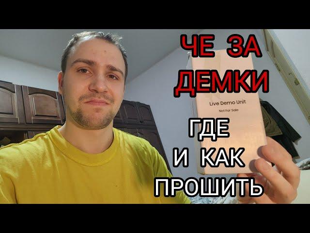 Где и как прошить Samsung galaxy ldu live demo unit способы прошивки и ограничения демо телефона