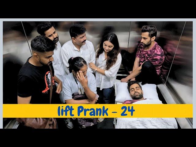 Lift Prank 24 | RJ Naved