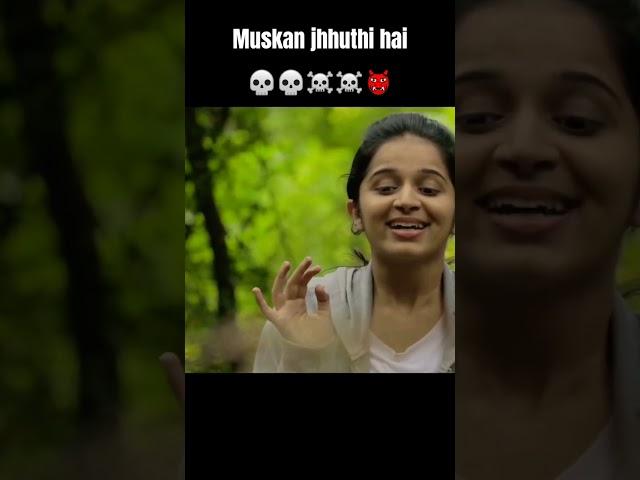 muskan jhooti hai|| horror video ️|| #horror #viralshorts #shorts #ghost