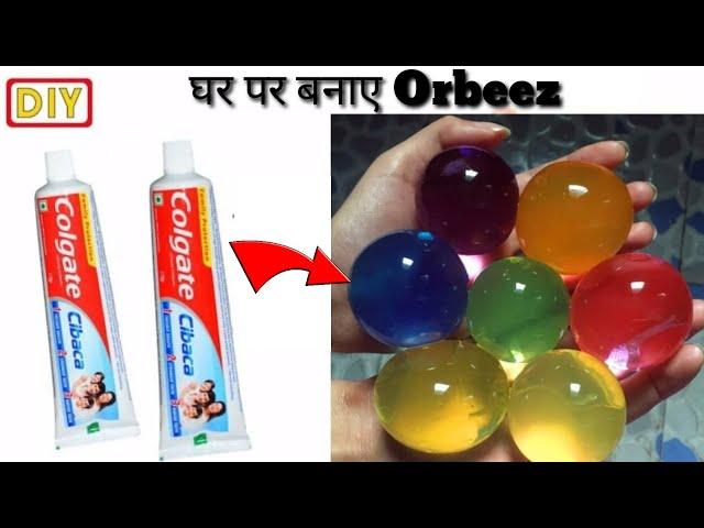 How to make water balls/Diy colourful water balls/Diy Giant Edible orbeez /Giant orbeez /Water Balls