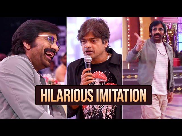 Director Harish Shankar Shares Hilarious Incidents With Ravi Teja | MS Talkies