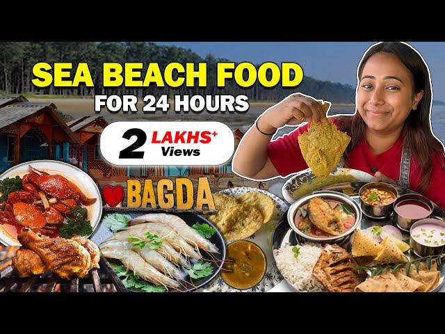 Bagda Sea Beach Food Vlog for 24 Hours | Seafood, Odisha, Balasore