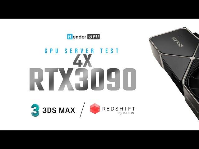 Powerful Render Farm for 3ds Max & Redshift | Render with 4x RTX 3090 | iRender Cloud Rendering