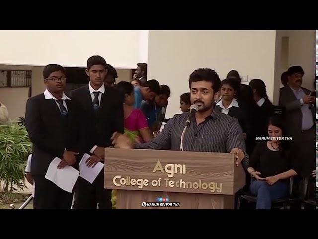 Surya motivation speech | Addiction | mobile |