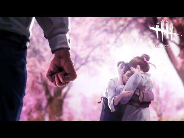 【DbD】山岡 凛/rin yamaoka Archive Short Movie | The Archive Tome 2 Cutscenes