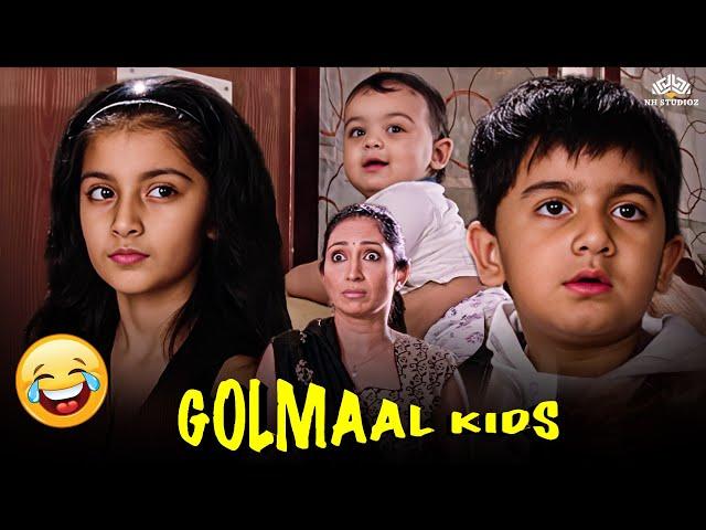 कॉमेडी फिल्म हंस हंस कर लोट पोट हो जाओगे | Golmaal Kids Full Movie | Superhit Hindi Comedy Movie