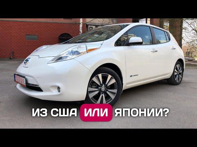 Nissan Leaf - электромобиль из США или Японии