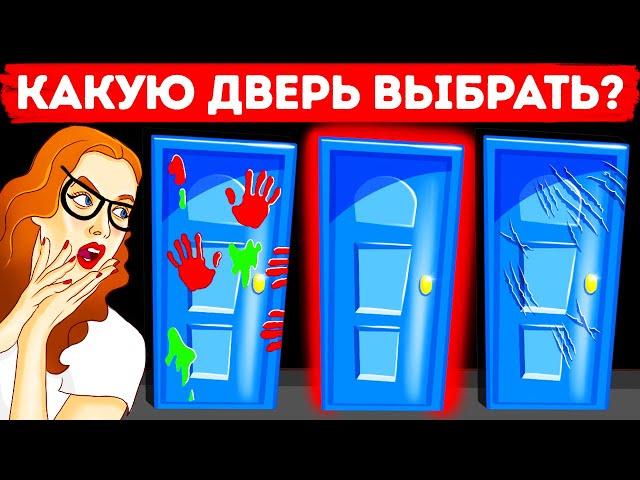 Марафон из загадок, которые помогут прокачать мозг