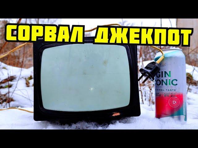 PLASTILIN. ДЖЕКПОТ! СКОЛЬКО МЕДИ И ДРАГОЦЕННЫХ МЕТАЛЛОВ В ТЕЛЕВИЗОРЕ СССР? ТЕЛЕВИЗОР В МЕТАЛЛОЛОМ.