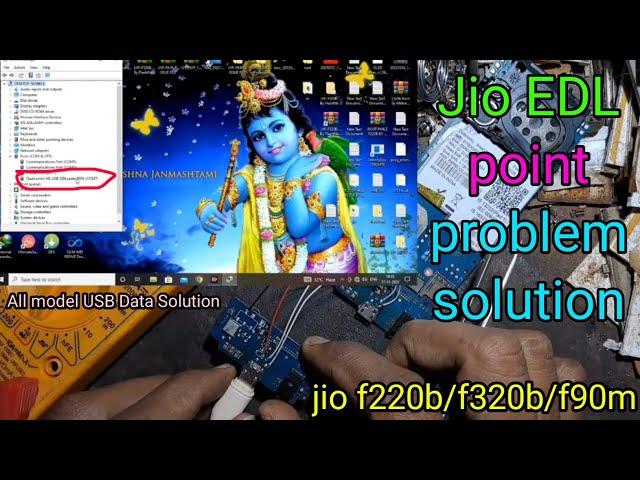jio f220b edl mode not working | jio f220b edl track jumper solution