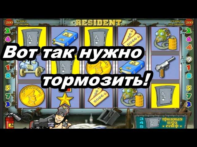 Онлайн казино - ПОЧЕМУ я РЕДКО СЛИВАЮ! 99% успеха! Игровые автоматы онлайн казино Вулкан Старс!