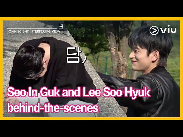 How Seo In Guk & Lee Soo Hyuk Really Are Behind-The-Scenes | Doom At Your Service BTS | Viu Original