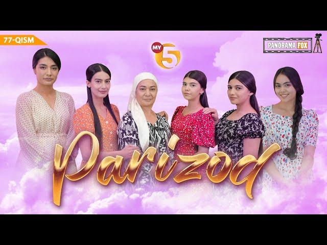 Parizod (milliy serial 77-qism) Паризод (миллий сериал 77-кисм)