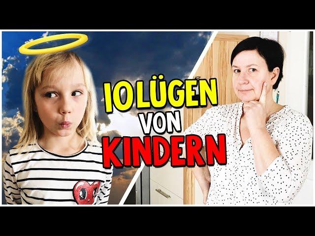 TOP 10 LÜGEN, die Kindern ihren Eltern erzählen   10 Lügen, die jeder kennt! Kleine Familienwelt